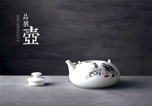 陶瓷茶具套装 南京陶瓷茶具 江苏高淳陶瓷公司
