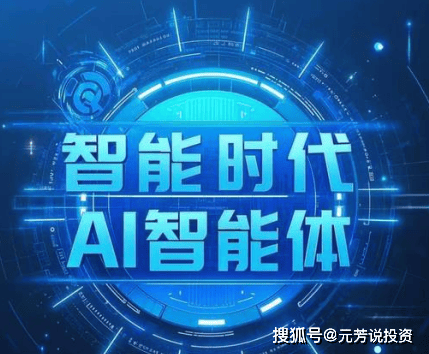 某选秀节目选手背景被扒,富二代身份引发公平性质疑 - 每日大赛吃瓜 某选秀节目选手背景被扒,富二代身份引发公平性质疑 - 每日大赛吃瓜